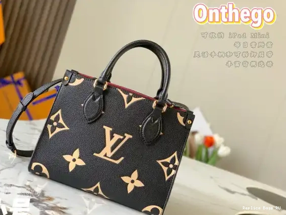 Affordable PM ONTHEGO VUITTON LOUIS 0613